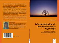 Erfahrungsberichte mit der Transpersonalen Psychologie的封面