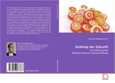 Desktop der Zukunft的封面