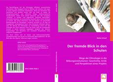 Der fremde Blick in den Schulen的封面