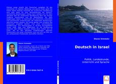 Bookcover of Deutsch in Israel