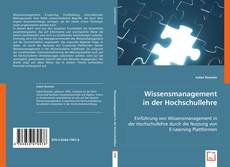 Wissensmanagement in der Hochschullehre kitap kapağı