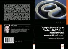 Kompetenztraining im Studium DaF/Z durch netzgestütztes kooperatives Lernen的封面