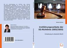 Irreführungsverbote der EG-Richtlinie 2005/29/EG的封面