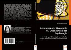 Annahmen der Ökonomie vs. Erkenntnisse der Psychologie的封面