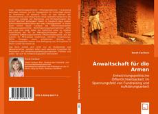 Anwaltschaft für die Armen的封面