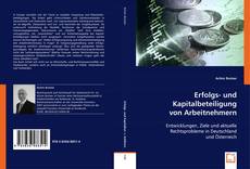 Erfolgs- und Kapitalbeteiligung von Arbeitnehmern的封面