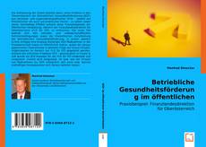 Buchcover von Betriebliche Gesundheitsförderung im öffentlichen Dienst/Sektor