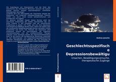 Geschlechtsspezifische Depressionsbewältigung的封面