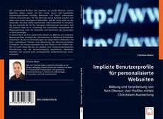 Implizite Benutzerprofile für personalisierte Webseiten的封面