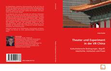 Theater und Experiment in der VR China的封面
