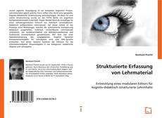 Strukturierte Erfassung von Lehrmaterial的封面