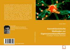 Capa do livro de Konnektionistische Methoden zur Eigennamenklassifikation 