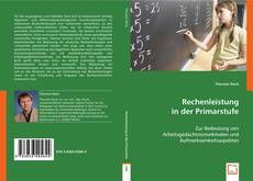 Rechenleistung in der Primarstufe的封面