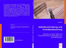 Selbstbeschreibung und Fremdbeobachtung的封面