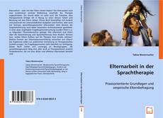 Elternarbeit in der Sprachtherapie的封面