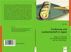 Buchcover von Ernährung und Landwirtschaft in Japan