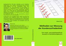 Buchcover von Methoden zur Messung der Kundenzufriedenheit