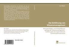 Capa do livro de Die Einführung von Wissensmanagement 