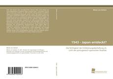 Capa do livro de 1543 - Japan entdeckt? 
