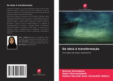 Da ideia à transformação的封面