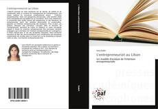 L'entrepreneuriat au Liban kitap kapağı