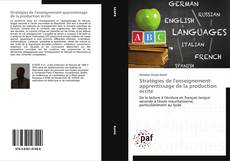 Stratégies de l'enseignement-apprentissage de la production écrite kitap kapağı