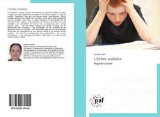 Bookcover of L'échec scolaire
