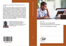 Analyse du dispositif d'enseignement de la lecture的封面