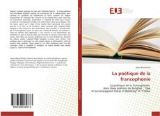 La poétique de la francophonie kitap kapağı