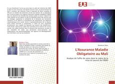 L'Assurance Maladie Obligatoire au Mali kitap kapağı