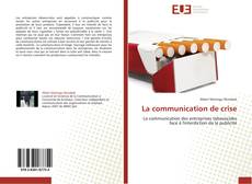 La communication de crise的封面