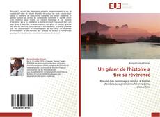 Bookcover of Un géant de l'histoire a tiré sa révérence