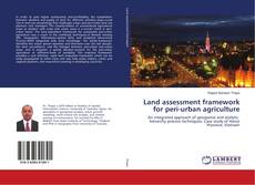 Обложка Land assessment framework for peri-urban agriculture