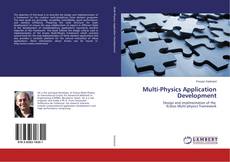 Multi-Physics Application Development的封面