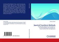 Обложка Spectral Transform Methods