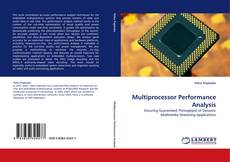 Обложка Multiprocessor Performance Analysis