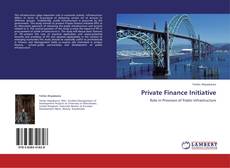 Private Finance Initiative的封面