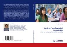 Обложка Students’ pedagogical knowledge