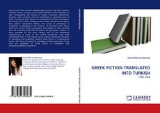 Portada del libro de GREEK FICTION TRANSLATED INTO TURKISH