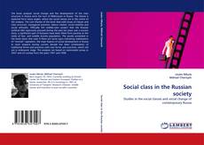 Social class in the Russian society的封面