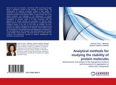 Обложка Analytical methods for studying the stability of protein molecules