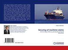 Securing of maritime claims的封面