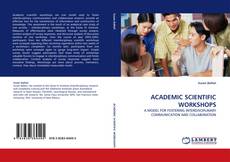 ACADEMIC SCIENTIFIC WORKSHOPS的封面