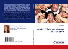 Gender, Culture and Ideology in Translation的封面