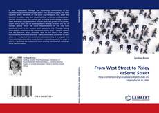Bookcover of From West Street to Pixley kaSeme Street