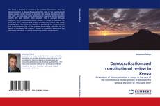 Democratization and constitutional review in Kenya的封面