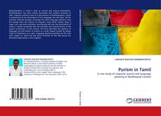 Bookcover of Purism in Tamil