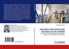 Обложка DISTANCE EDUCATION AND THE ROLE OF THE LIBRARY