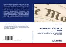 DISCOURSES of ASSISTED DYING kitap kapağı