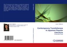 Bookcover of Contemporary Translationese in Japanese Popular Literature